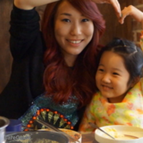 Canadian Nanny Provider Seunghee (Dew) Han's Profile Picture