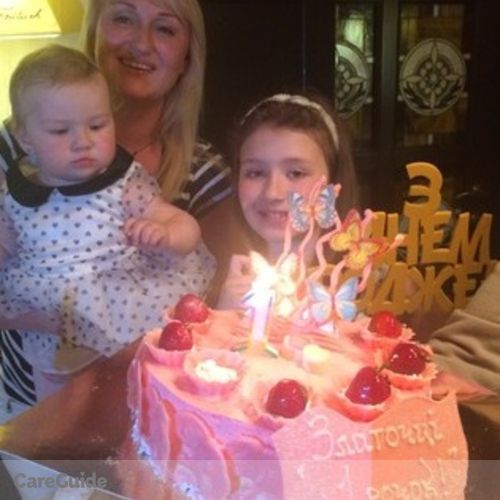 Canadian Nanny Provider Mariia Arabchuk's Profile Picture
