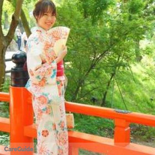 Canadian Nanny Provider Eriko Arita's Profile Picture