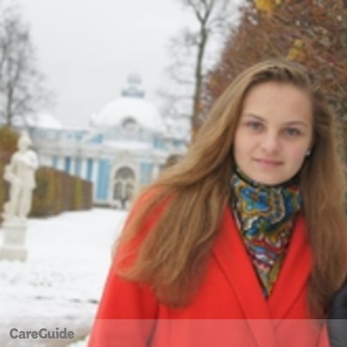 Canadian Nanny Provider Iana Naumova's Profile Picture