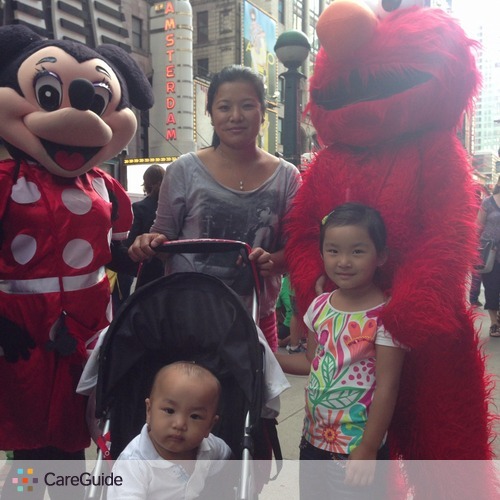 Child Care Provider Kusang Sherpa's Profile Picture