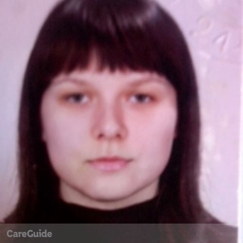 Canadian Nanny Provider Vlada V's Profile Picture