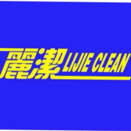 Housekeeper Provider Wendy L's Profile Picture