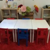 Child Development Assistant - Substitute Teacher- possible full time for September 2019