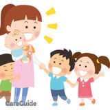 Baby sitter