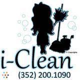 House cleaning available in Hernando and So. Citrus County. Great Prices!