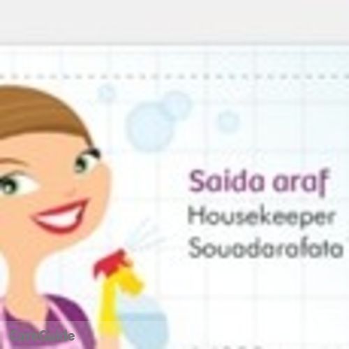 Housekeeper Provider Saida A's Profile Picture