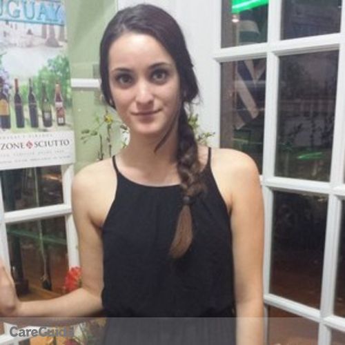 Child Care Provider Maria Echeverria's Profile Picture