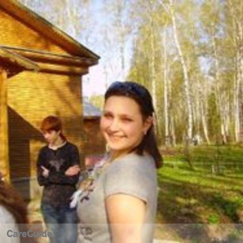 Canadian Nanny Provider Anna's Profile Picture