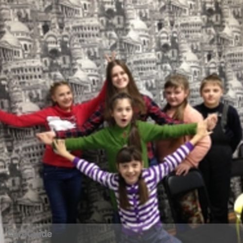 Canadian Nanny Provider Elena S's Profile Picture