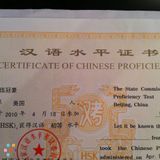Chinese Accredited Language Tutor: Beijing (Summerlin / Las Vegas)
