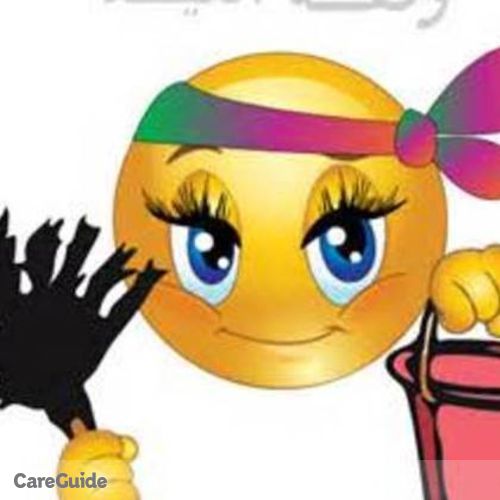 Housekeeper Provider Karen S's Profile Picture