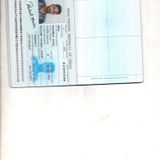 Mohammed Nurul Islam