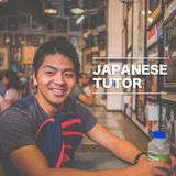Help Improve Your Japanese Language Skills
