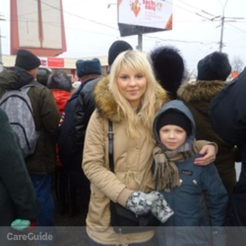 Canadian Nanny Provider Mariia A's Profile Picture