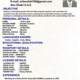 I am in UAE