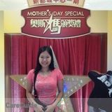 Canadian Nanny Provider in Winnipeg, Manitoba