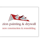 For All Your Painting Needs and Drywall services